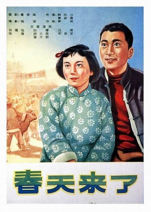 怎么购买银行定期存单